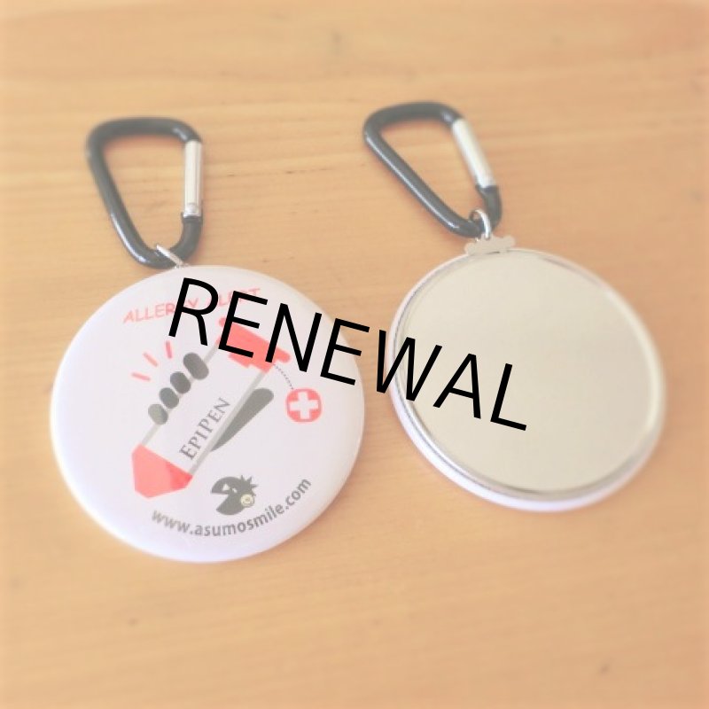 画像3: エピペン表示キーホルダー【アクリルタイプにリニューアルしました】 (3)