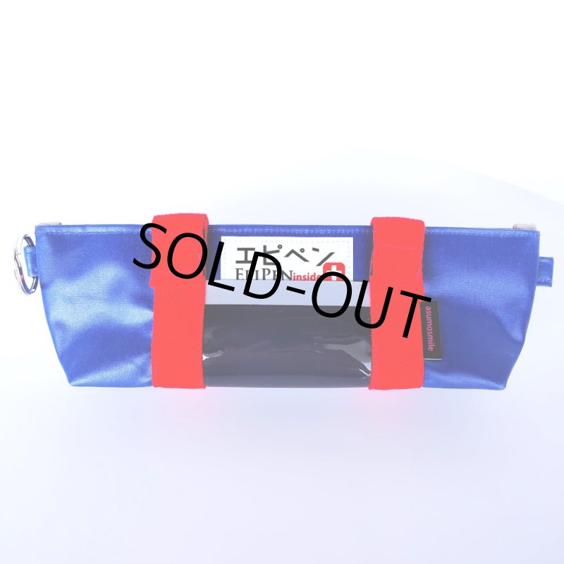 画像6: 【完売御礼】エピペンポーチ＊紺色ラミネート（トート型　内ポケット無） (6)