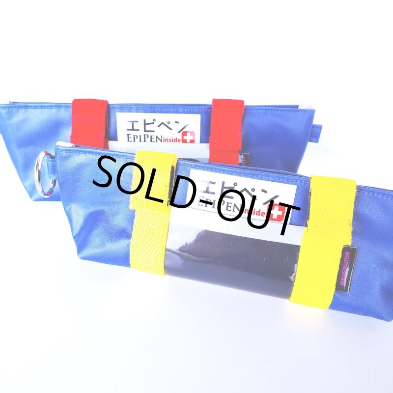 画像3: 【完売御礼】エピペンポーチ＊紺色ラミネート（トート型　内ポケット無） (3)