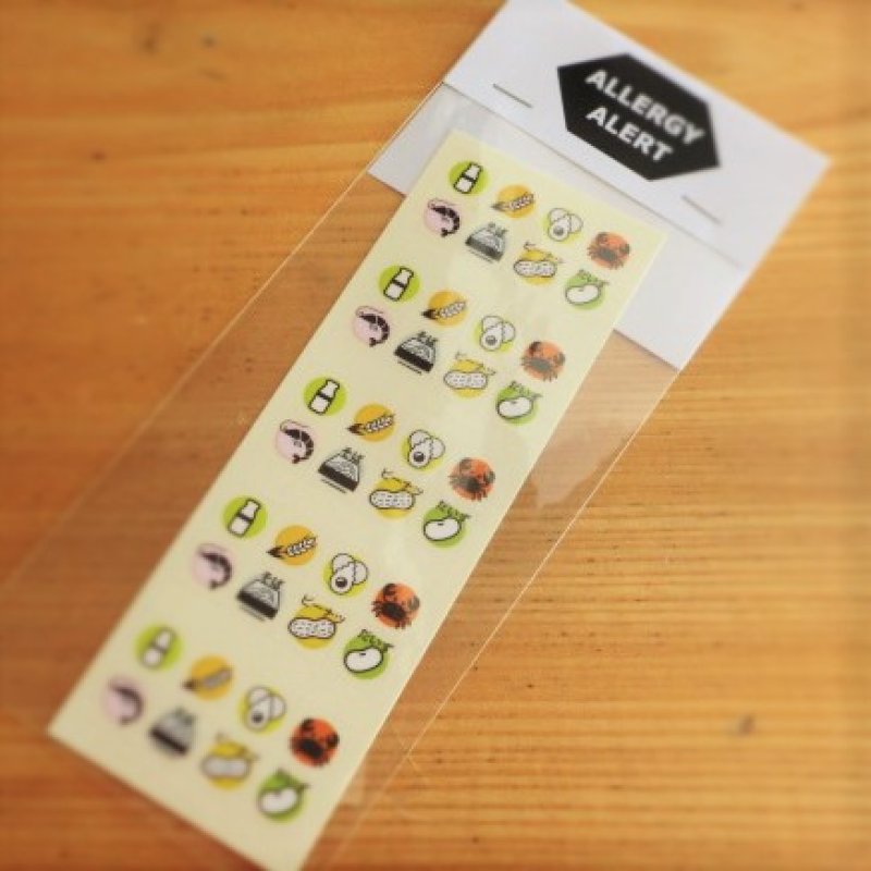 画像7: 【SET】アレルギー表示セット（A：人気の7大アレルゲンマークシール入） (7)