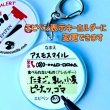 画像13: 【SET】アレルギー表示セット（A：人気の7大アレルゲンマークシール入） (13)