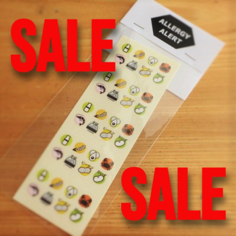 画像1: 【SALE】アレルゲンマークのシール (1)