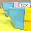 画像9: 【NEW】エピペンポーチ＊水色つやラミネート（トート型　内ポッケ1有）【数量限定】 (9)