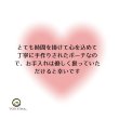 画像12: 【在庫限り】エピペンポーチ＊ライムラミネート（トート型　内ポケット1ヶ有） (12)