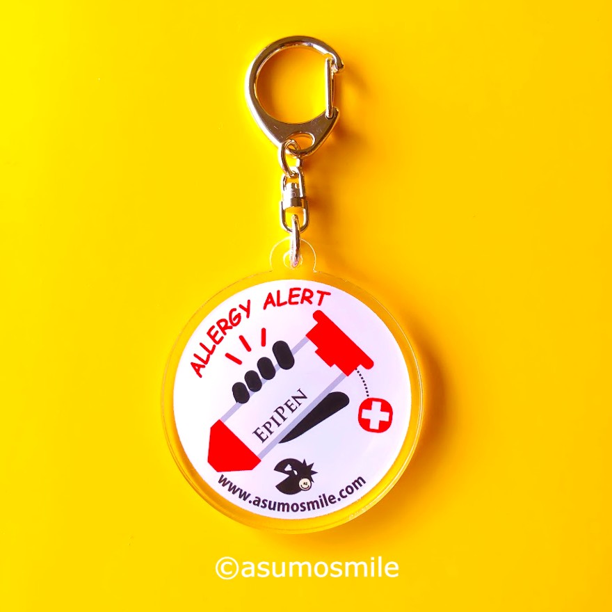 【再入荷】エピペン表示キーホルダー