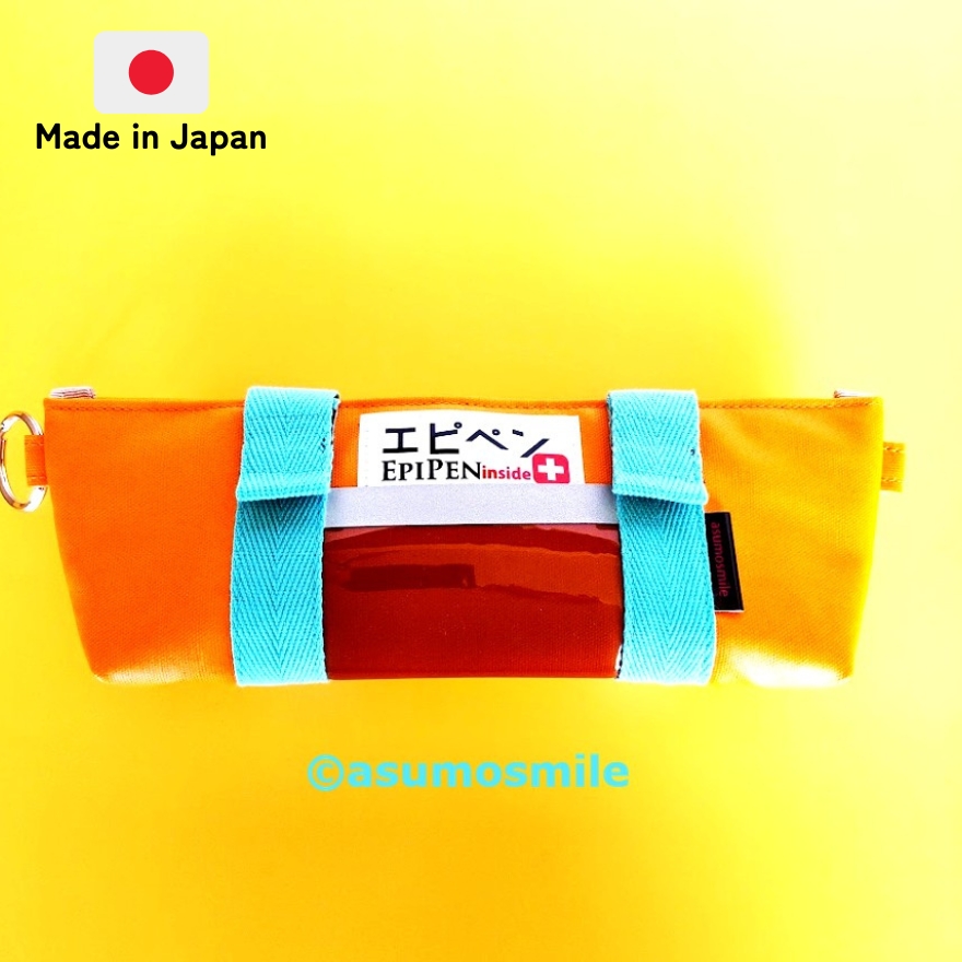 在庫切れ*エピペンポーチ(オレンジラミネート)【再入荷予定】